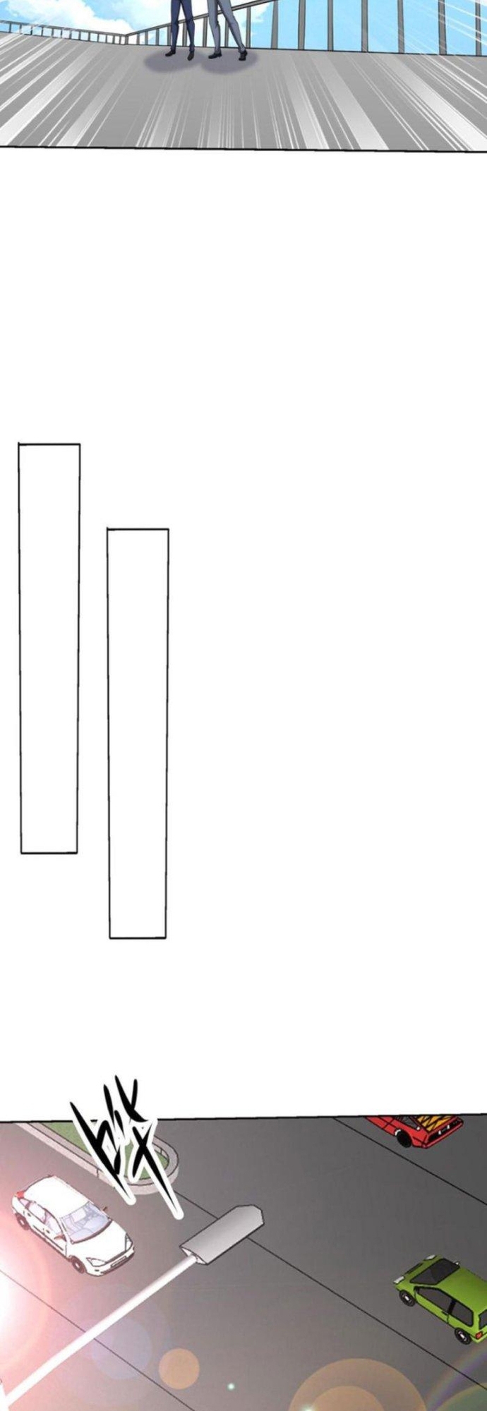 Mắt Thần Huyền Thoại: Chapter 53