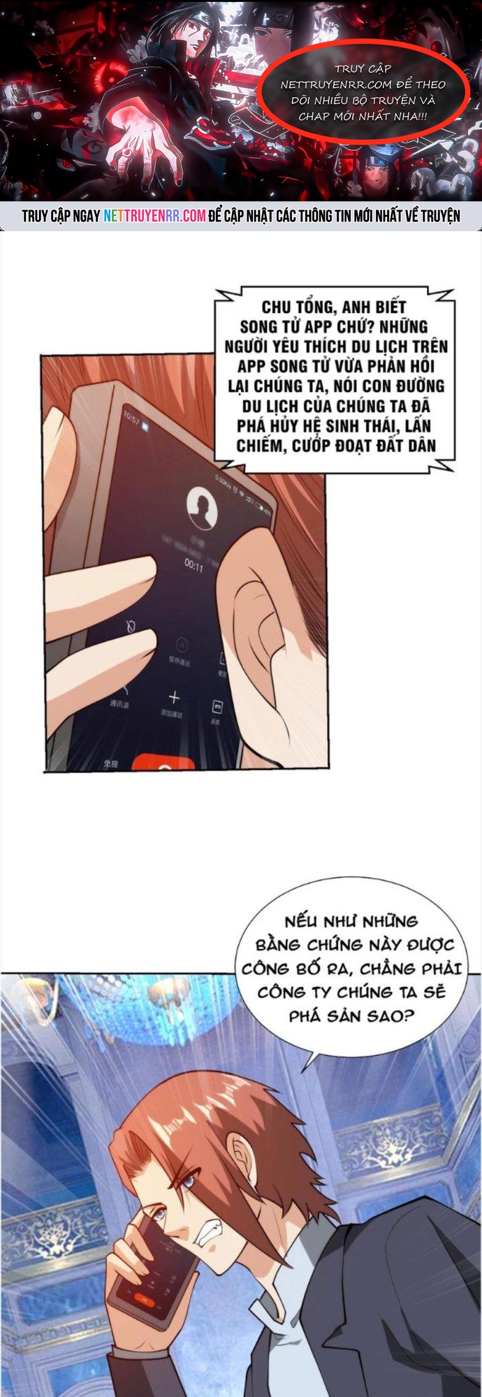 Mắt Thần Huyền Thoại: Chapter 70