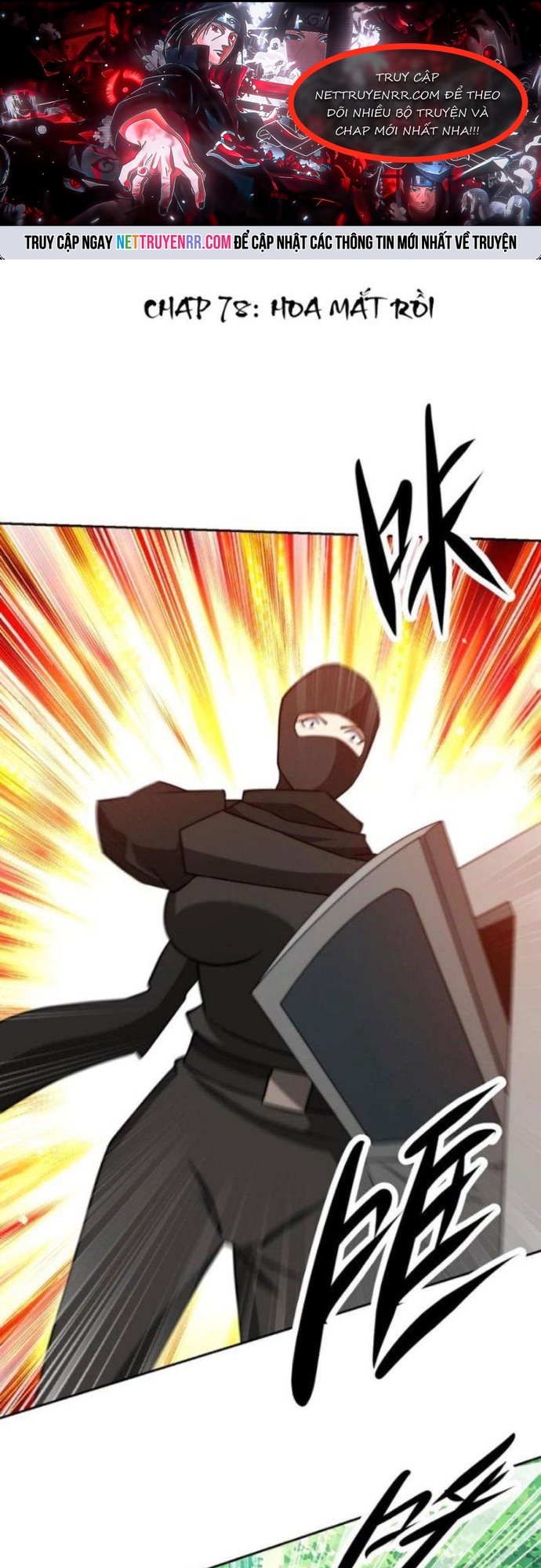 Mắt Thần Huyền Thoại: Chapter 78