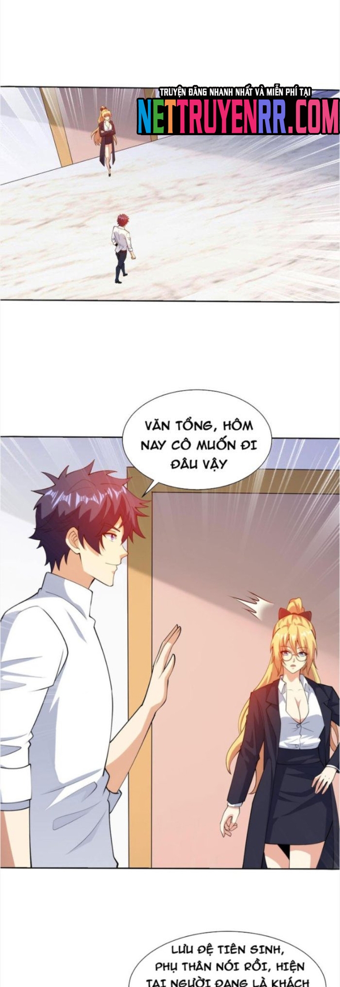 Mắt Thần Huyền Thoại: Chapter 79