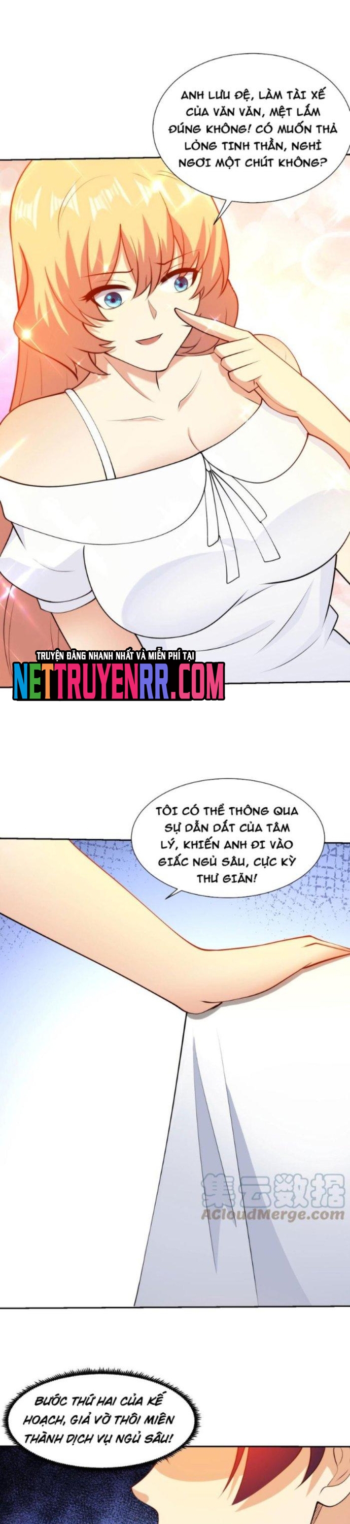 Mắt Thần Huyền Thoại: Chapter 82