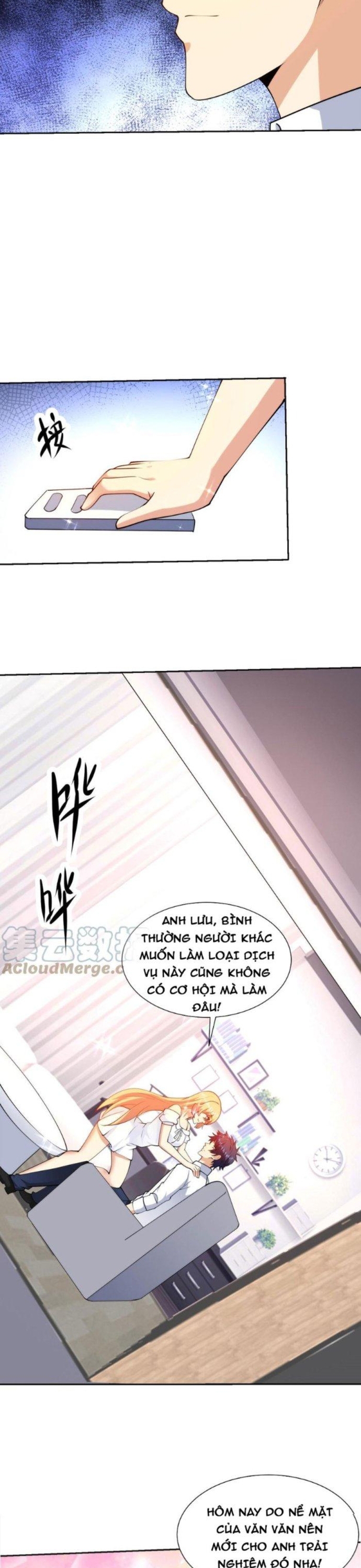 Mắt Thần Huyền Thoại: Chapter 82