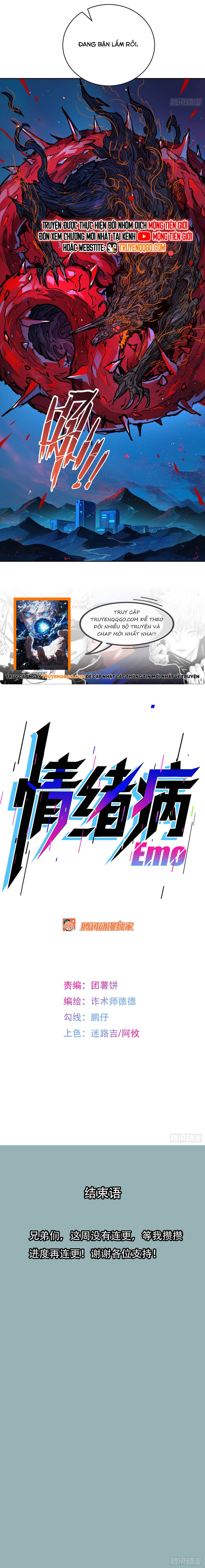 Mạt Thế Cảm Xúc Chi Phối: Chapter 12