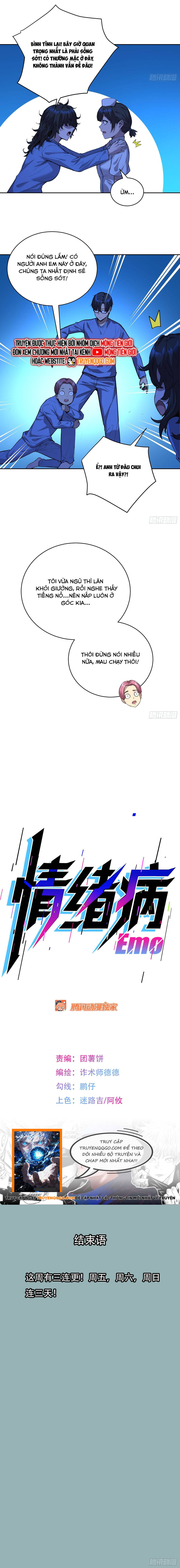 Mạt Thế Cảm Xúc Chi Phối: Chapter 13