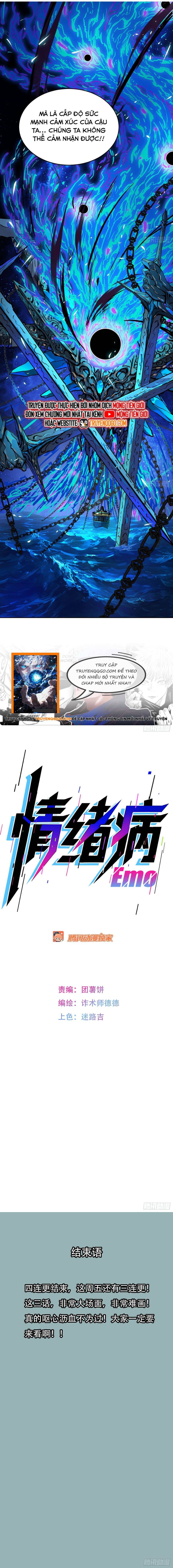 Mạt Thế Cảm Xúc Chi Phối: Chapter 4