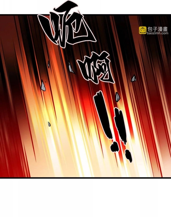 Mạt Thế Cẩu Sinh: Gián Giúp Ta Chồng Buff: Chapter 22