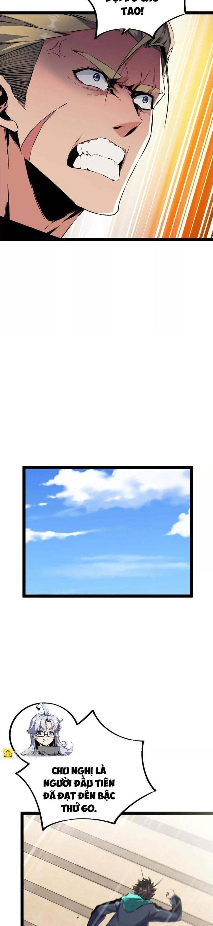 Mạt Thế Cẩu Sinh: Gián Giúp Ta Chồng Buff: Chapter 32