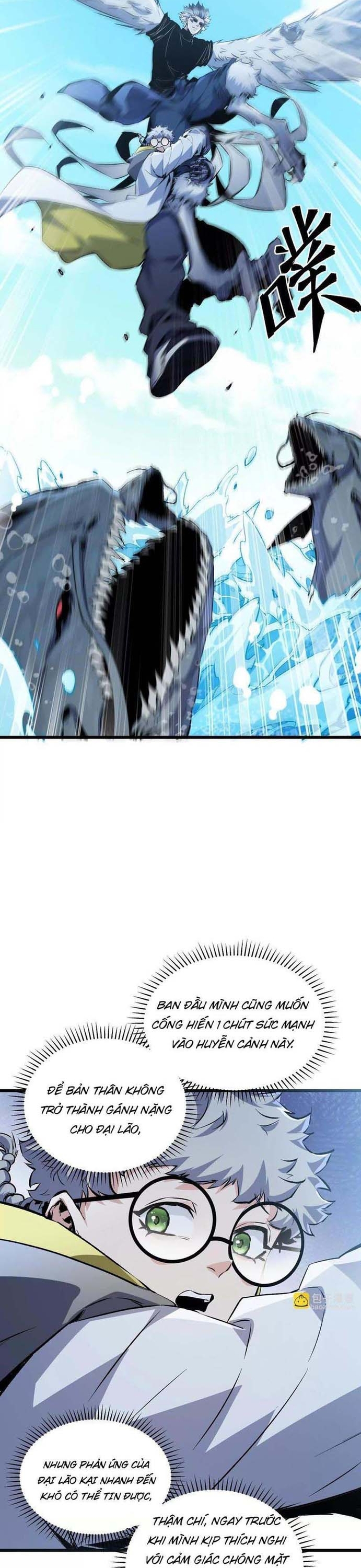 Mạt Thế Cẩu Sinh: Gián Giúp Ta Chồng Buff: Chapter 33