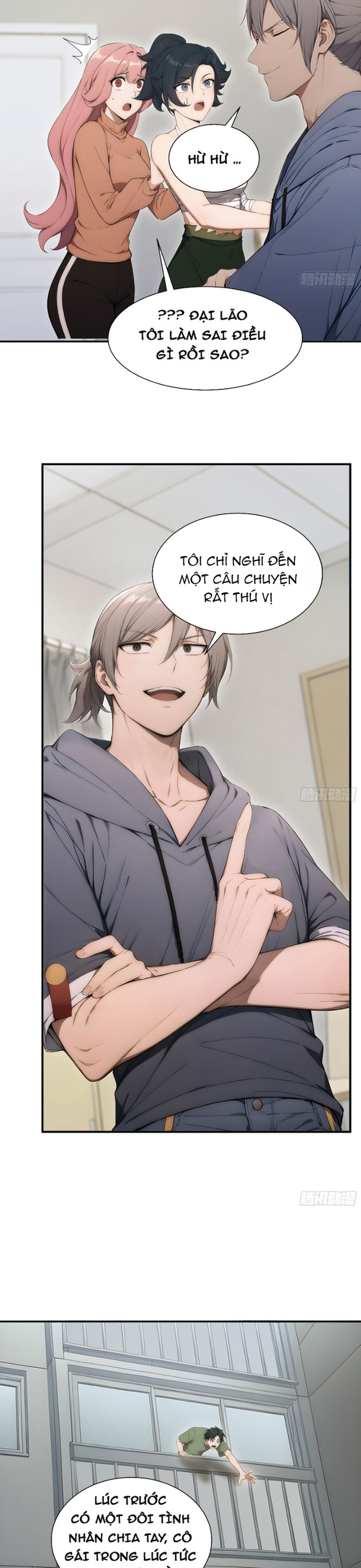 Mạt Thế Cẩu Sinh: Gián Giúp Ta Chồng Buff: Chapter 34