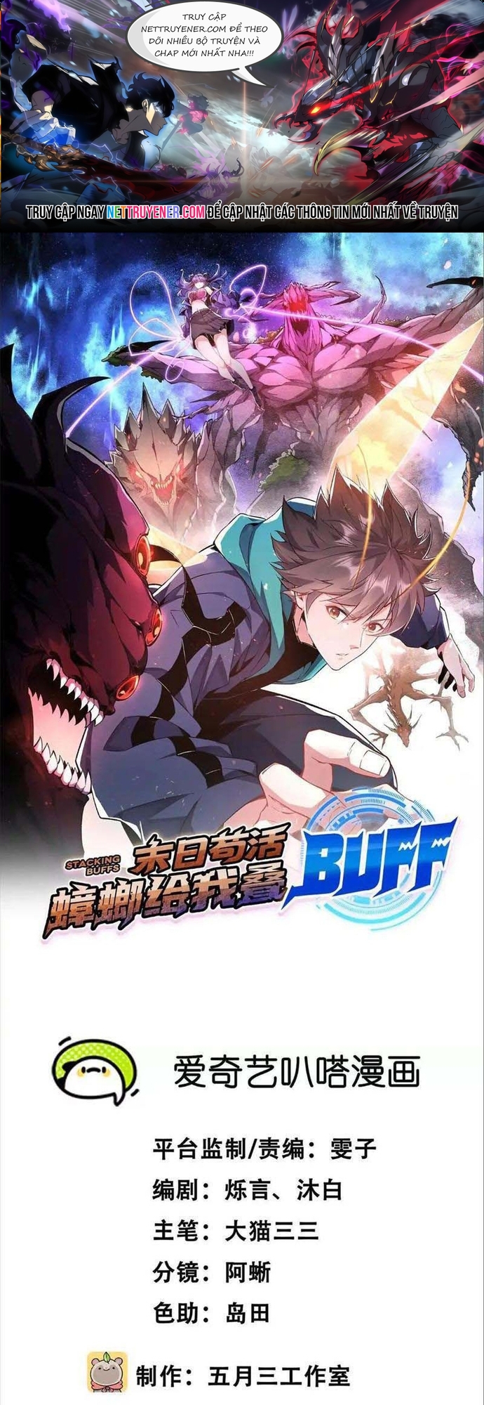 Mạt Thế Cẩu Sinh: Gián Giúp Ta Chồng Buff: Chapter 41