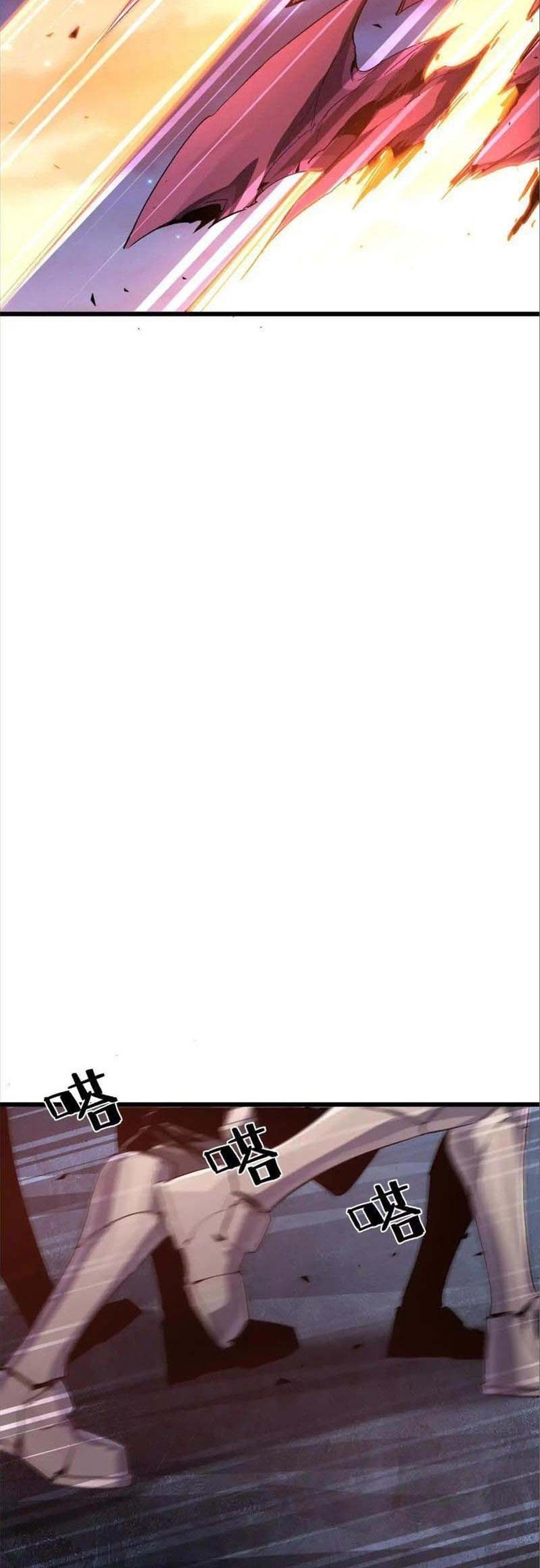 Mạt Thế Cẩu Sinh: Gián Giúp Ta Chồng Buff: Chapter 41