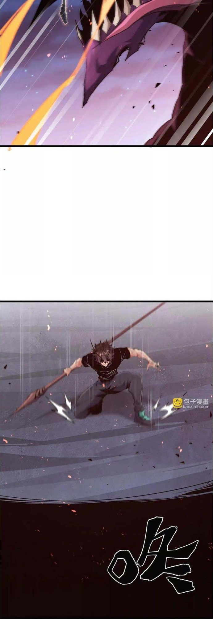 Mạt Thế Cẩu Sinh: Gián Giúp Ta Chồng Buff: Chapter 41