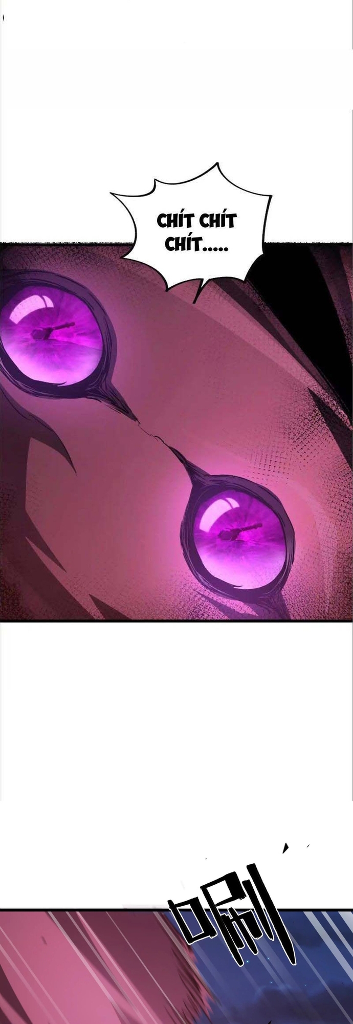 Mạt Thế Cẩu Sinh: Gián Giúp Ta Chồng Buff: Chapter 41