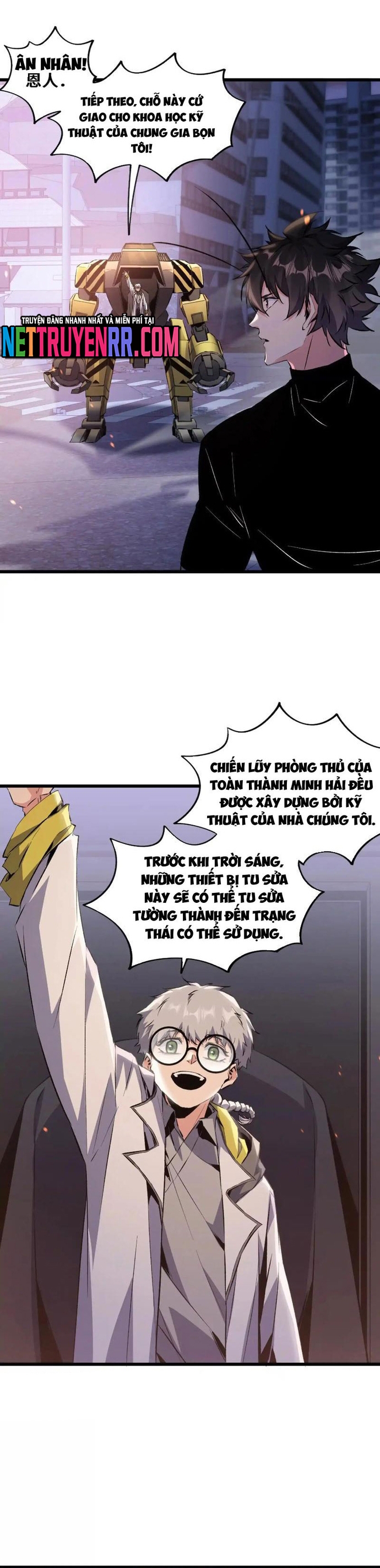 Mạt Thế Cẩu Sinh: Gián Giúp Ta Chồng Buff: Chapter 45