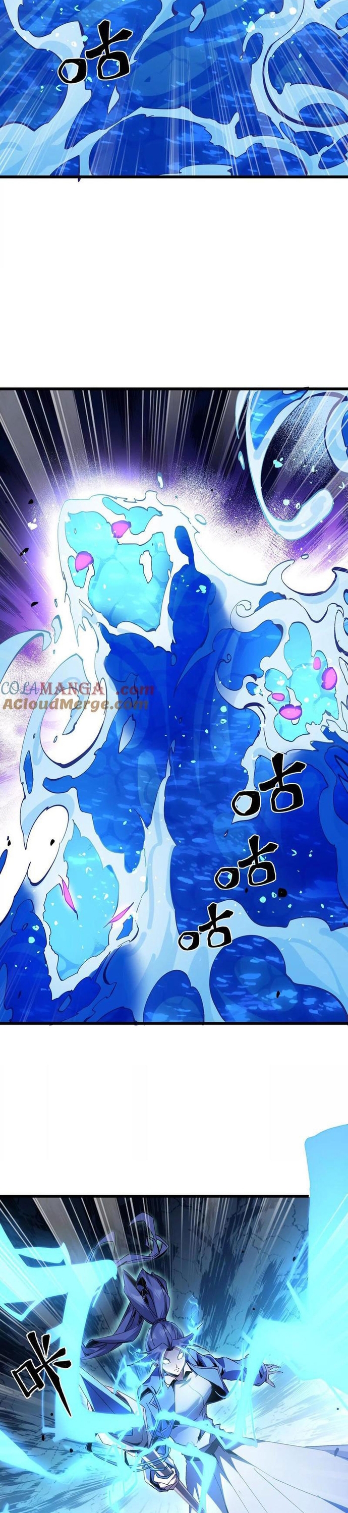 Mạt Thế Cẩu Sinh: Gián Giúp Ta Chồng Buff: Chapter 47