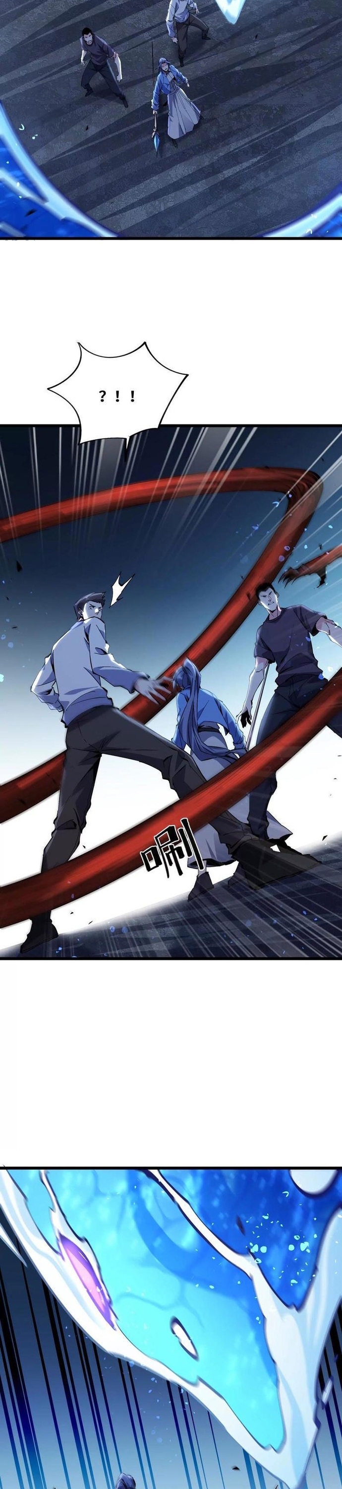 Mạt Thế Cẩu Sinh: Gián Giúp Ta Chồng Buff: Chapter 47