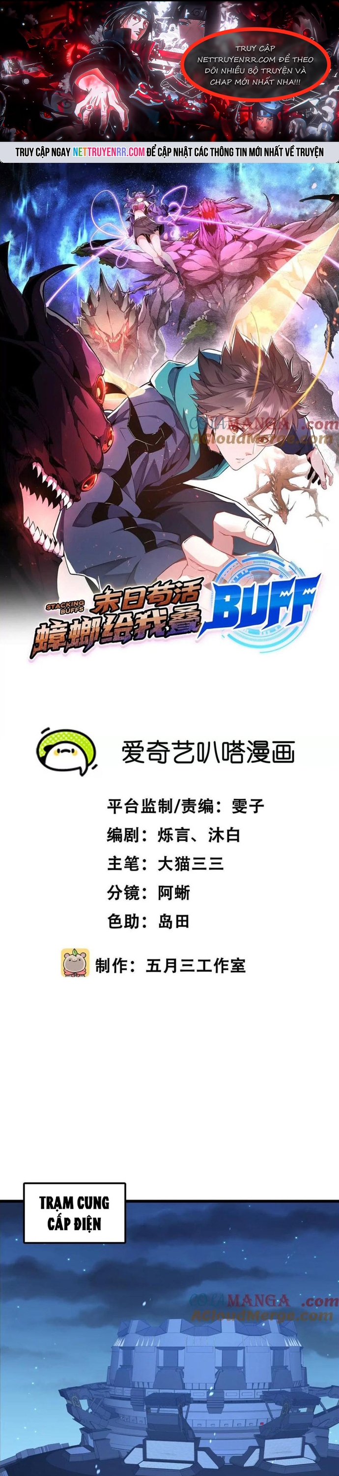 Mạt Thế Cẩu Sinh: Gián Giúp Ta Chồng Buff: Chapter 49