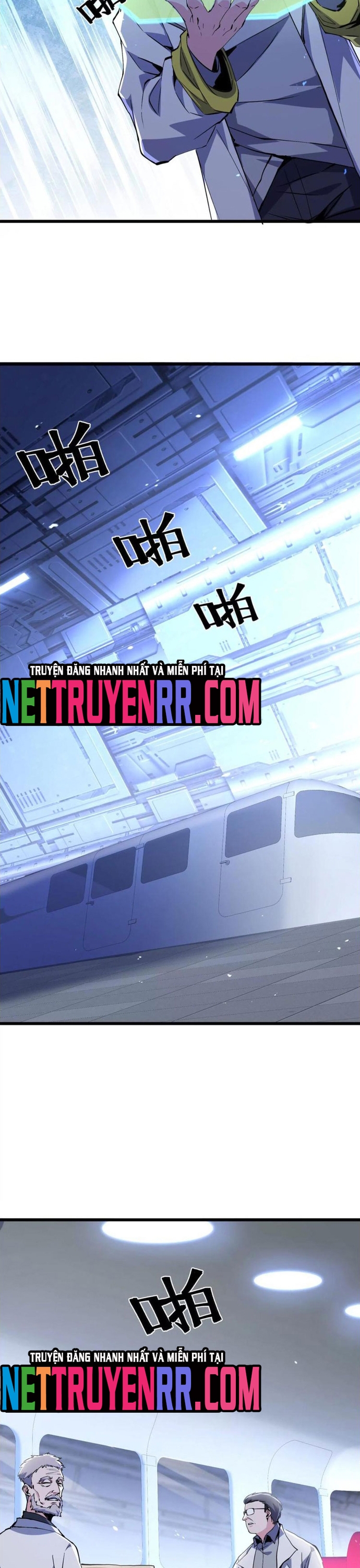 Mạt Thế Cẩu Sinh: Gián Giúp Ta Chồng Buff: Chapter 49