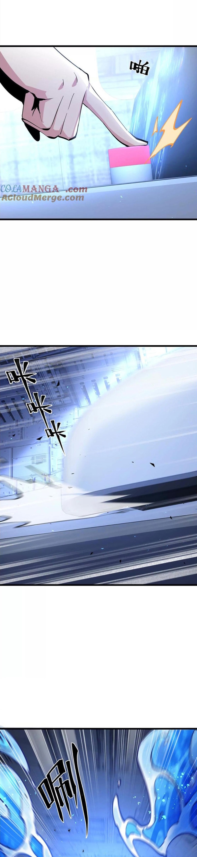 Mạt Thế Cẩu Sinh: Gián Giúp Ta Chồng Buff: Chapter 49