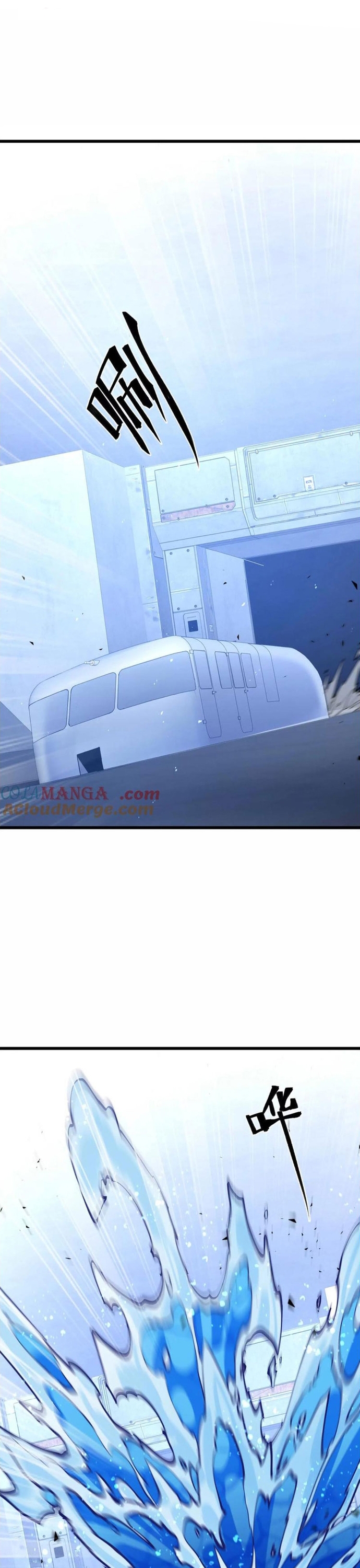 Mạt Thế Cẩu Sinh: Gián Giúp Ta Chồng Buff: Chapter 49