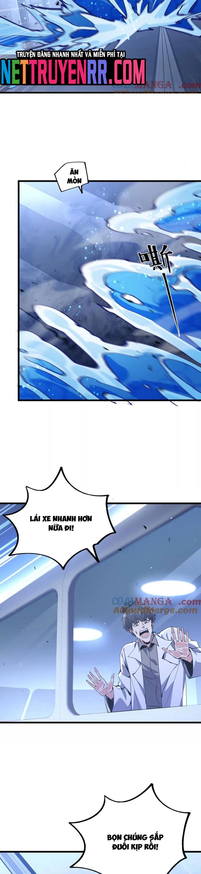 Mạt Thế Cẩu Sinh: Gián Giúp Ta Chồng Buff: Chapter 49