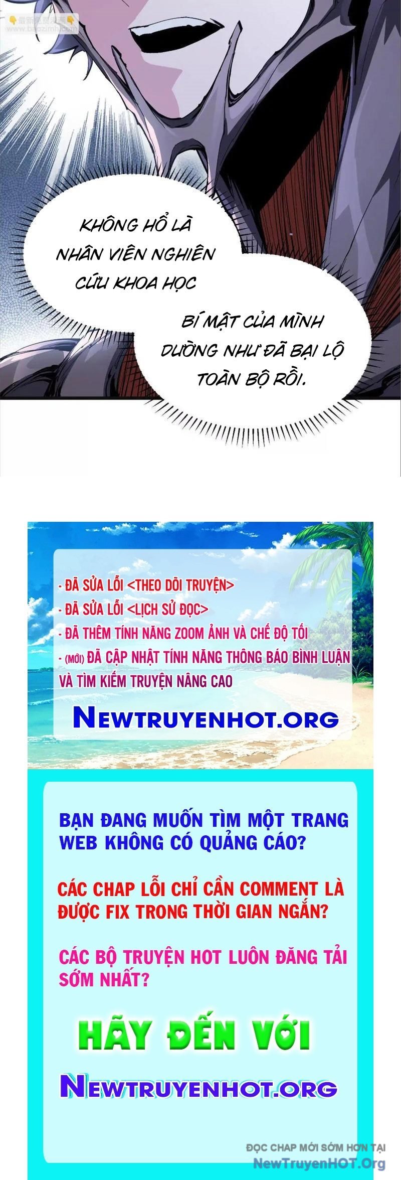 Mạt Thế Cẩu Sinh: Gián Giúp Ta Chồng Buff: Chapter 57