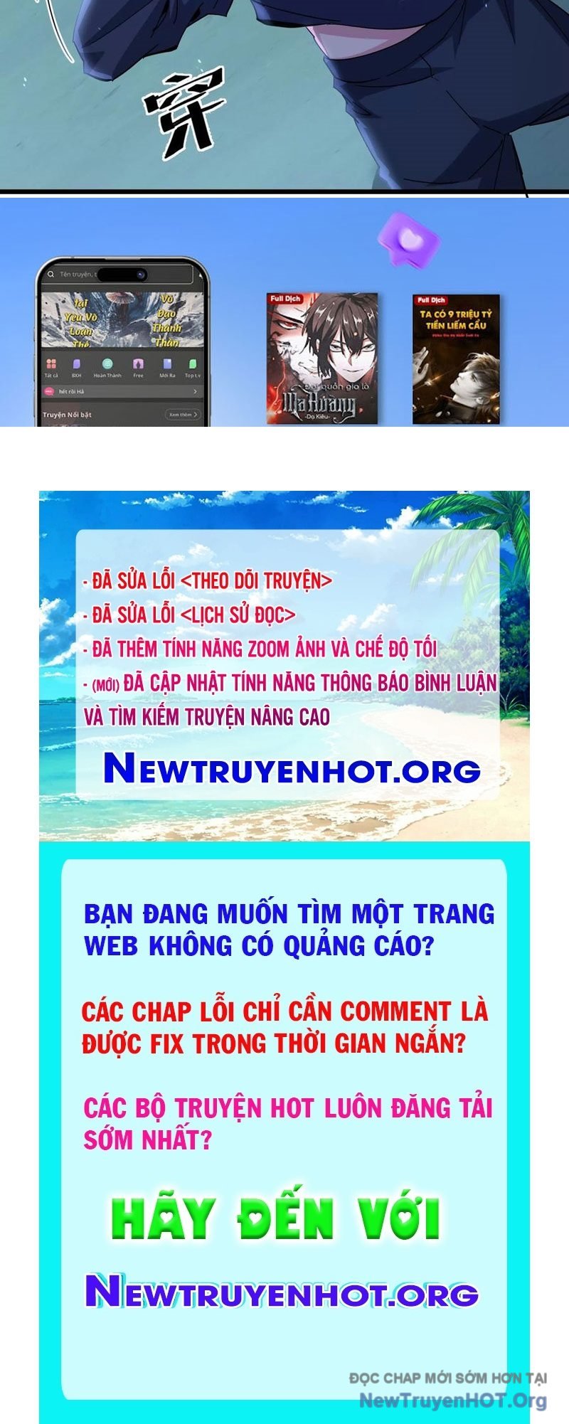 Mạt Thế Cẩu Sinh: Gián Giúp Ta Chồng Buff: Chapter 64
