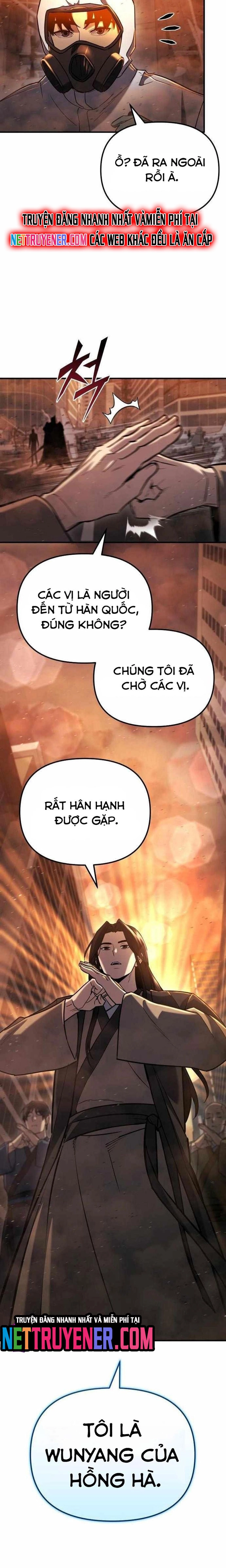 Mạt Thế Hậu Cần: Chapter 41