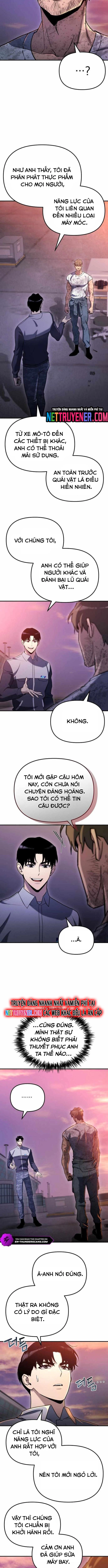 Mạt Thế Hậu Cần: Chapter 41