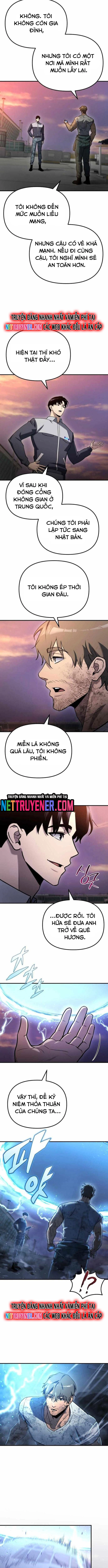 Mạt Thế Hậu Cần: Chapter 41