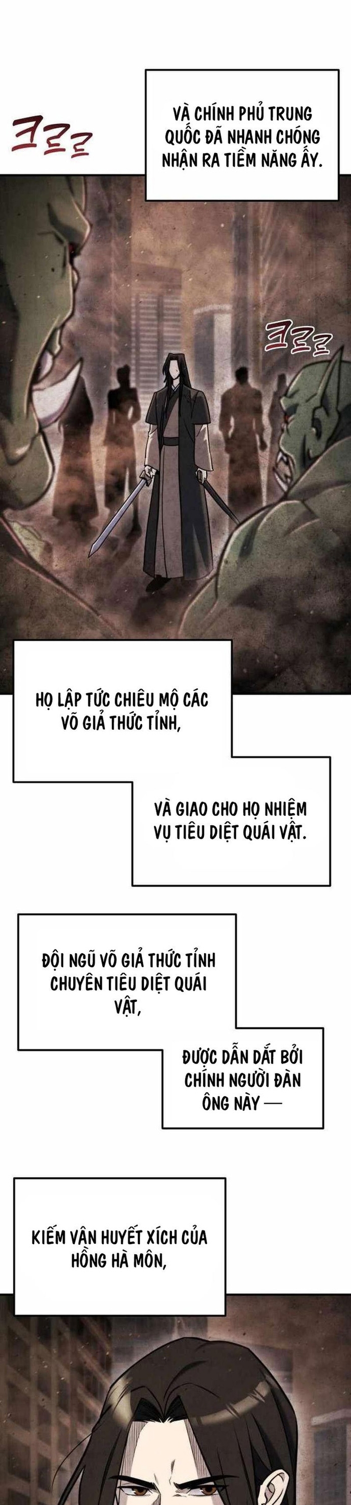 Mạt Thế Hậu Cần: Chapter 42