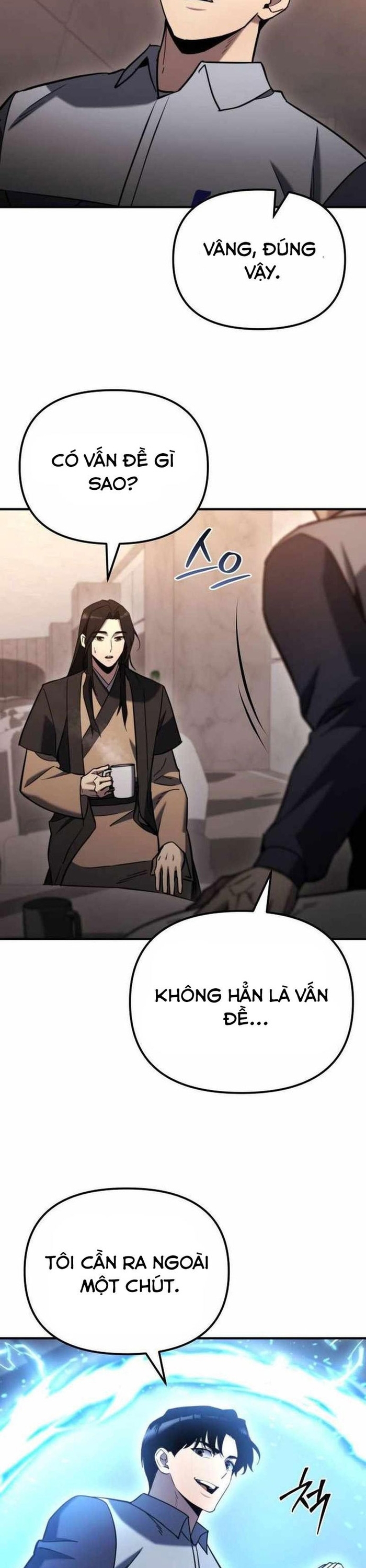Mạt Thế Hậu Cần: Chapter 42