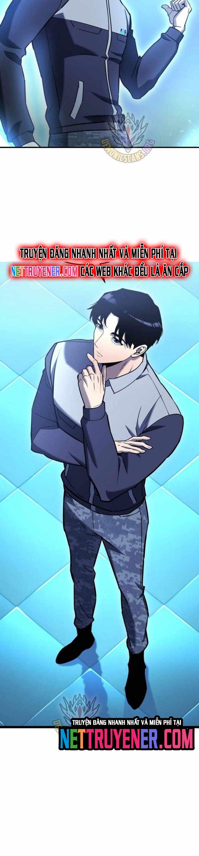 Mạt Thế Hậu Cần: Chapter 42