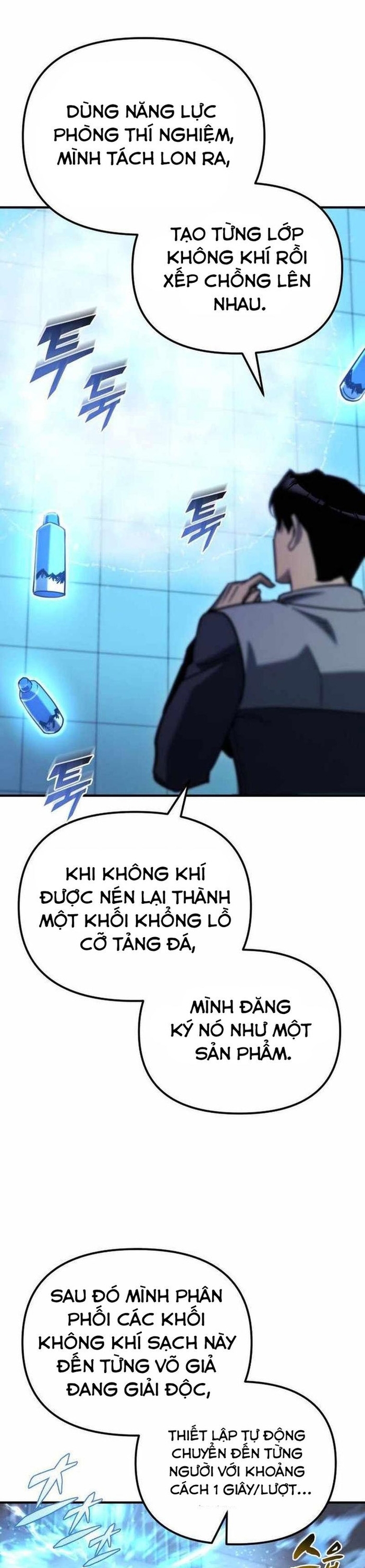 Mạt Thế Hậu Cần: Chapter 42