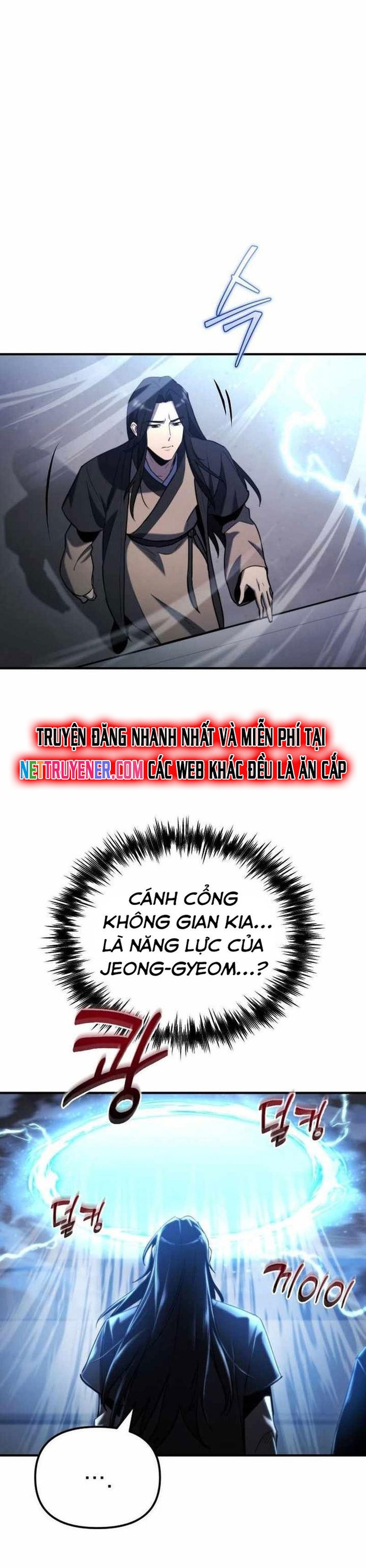 Mạt Thế Hậu Cần: Chapter 42