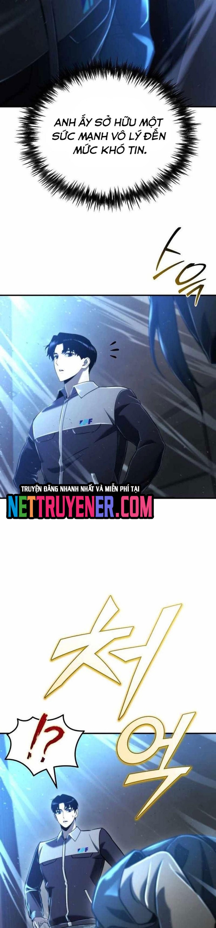 Mạt Thế Hậu Cần: Chapter 42