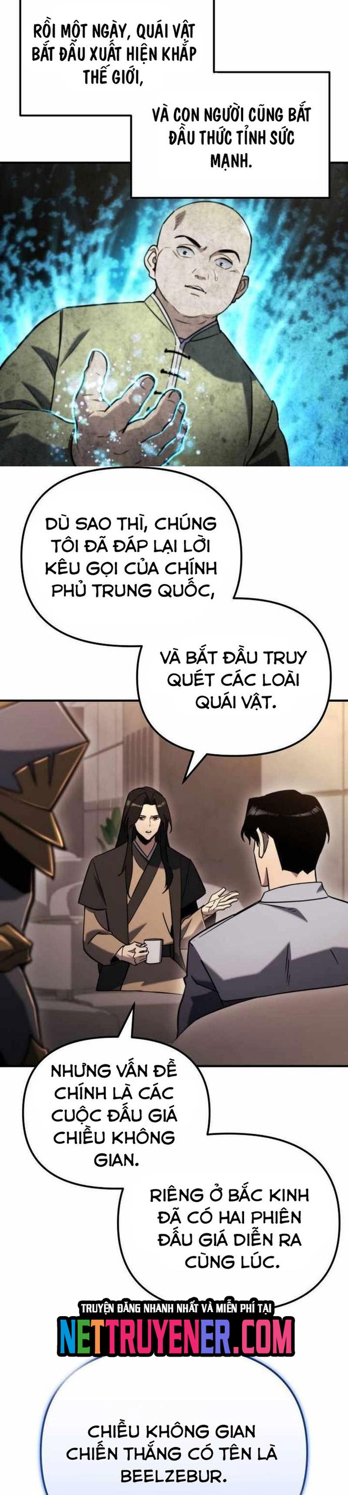 Mạt Thế Hậu Cần: Chapter 42