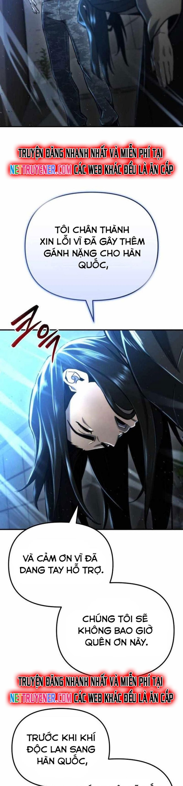 Mạt Thế Hậu Cần: Chapter 42