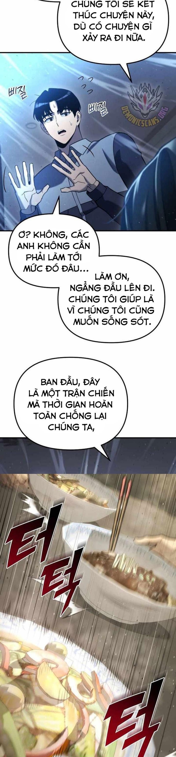 Mạt Thế Hậu Cần: Chapter 42