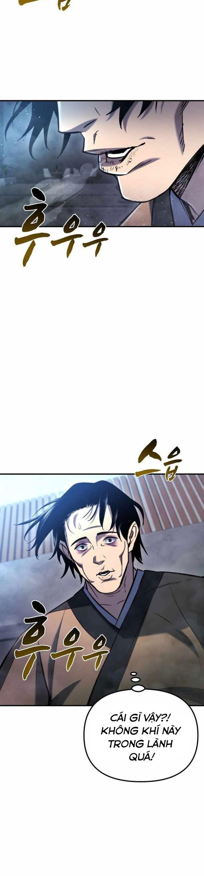 Mạt Thế Hậu Cần: Chapter 42