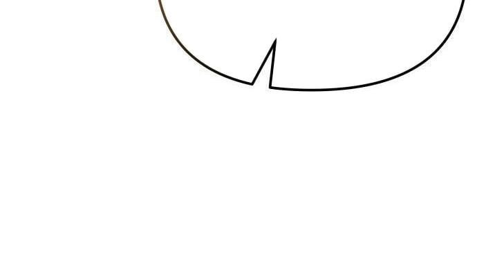 Mạt Thế Hậu Cần: Chapter 52