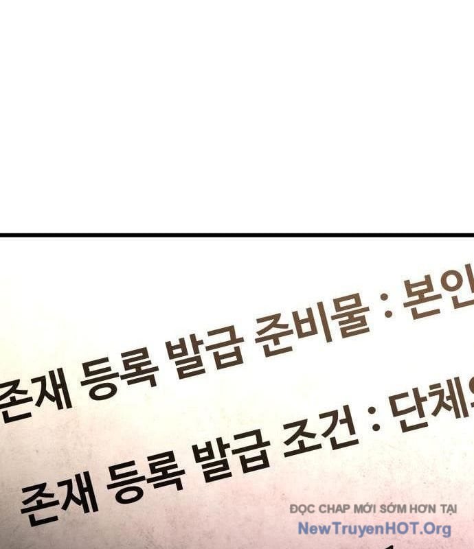 Mạt Thế Hậu Cần: Chapter 52