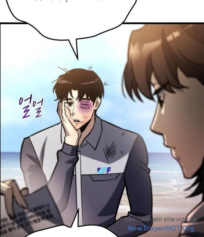 Mạt Thế Hậu Cần: Chapter 52