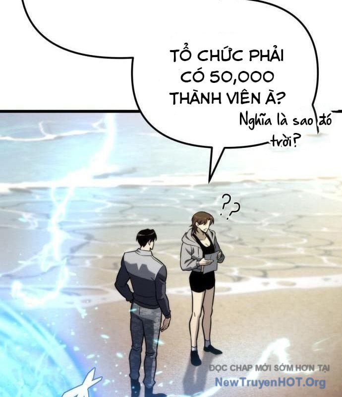 Mạt Thế Hậu Cần: Chapter 52