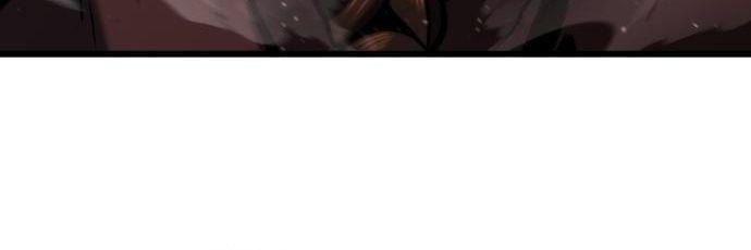 Mạt Thế Hậu Cần: Chapter 52