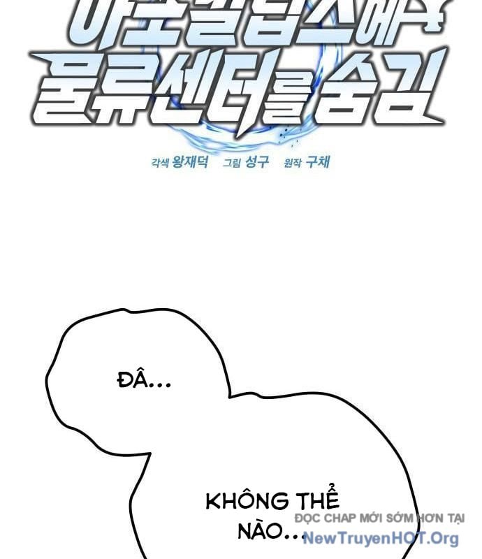 Mạt Thế Hậu Cần: Chapter 52