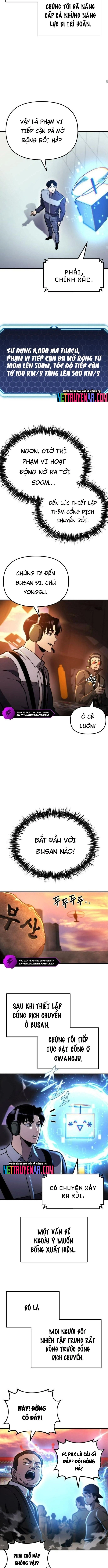 Mạt Thế Hậu Cần: Chapter 53.1