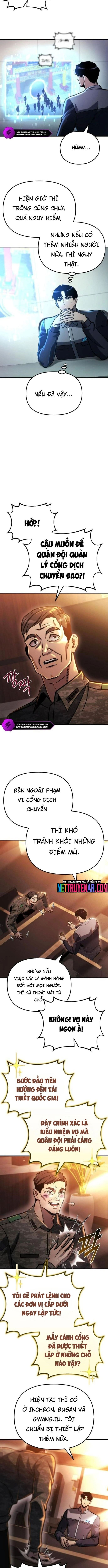 Mạt Thế Hậu Cần: Chapter 53.1