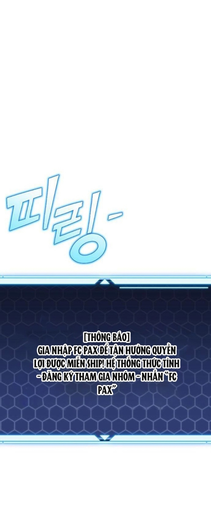 Mạt Thế Hậu Cần: Chapter 53