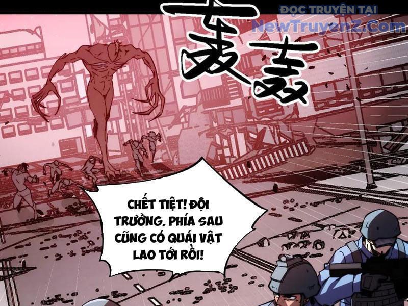 Mạt Thế: Nhân Hoàng Phiên Mời Chư Vị Nữ Đồ Đệ Nhập Tọa: Chapter 12